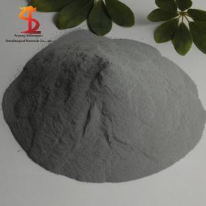 金屬硅工廠報(bào)漲信心足