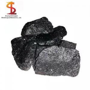 鑫龍森冶金材料有限公司復(fù)工報(bào)告