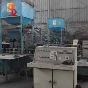 High Carbon Silicon, also known as Silicon Carbon Alloy, is a new type of alloy used in converter.